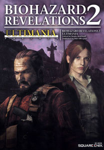 Resident Evil: Revelations 2 Ultimania (BOOK)
