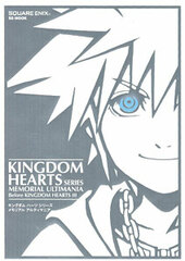 Kingdom Hearts Series Memorial Ultimania (BOOK)