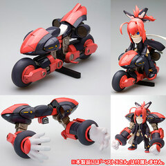HoiHoi-san LEGACY Oboro Plastic Kit