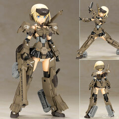 Frame Arms Girl Gourai-Kai Ver.2 Plastic Model