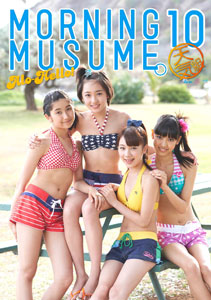 Alohalo! Morning Musume. 10th Photo Book (BOOK)