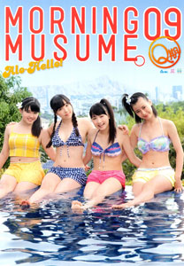 Alohalo! Morning Musume. 9th Photo Book (BOOK)