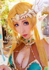 Reku Momoiro Photo Collection (BOOK)