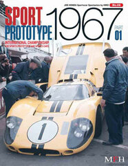 Joe Honda Sportscar Spectacles No.8 Sports Prototype 1967 Part.1 (BOOK)