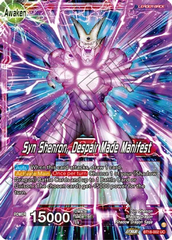 One-Star Ball // Syn Shenron, Despair Made Manifest - BT18-002 - UC