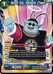 North Kai, Here to Cheer - BT18-039 - UC - Foil