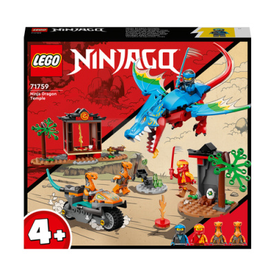 LEGO 71759-1 Dragon Temple