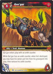 Gorgar