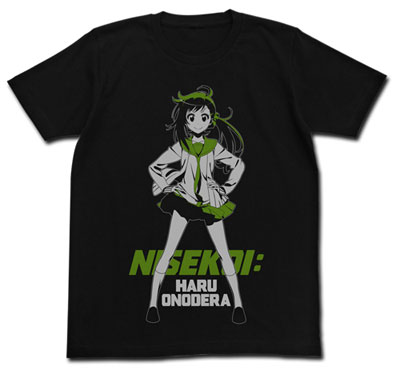 Nisekoi: - Haru Onodera T-shirt / BLACK - S