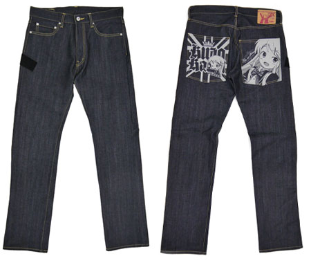 Hello!! Kiniro Mosaic - Karen Kujo Jeans / 34inch