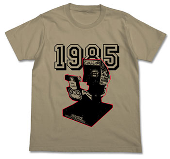 Space Harrier - Arcade Machine T-shirt / SAND KHAKI - L