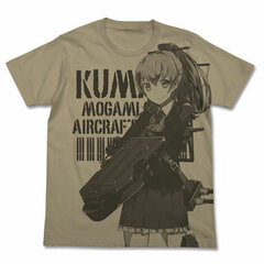 Kantai Collection -Kan Colle- Kumano Kai All Print T-shirt / SAND KHAKI - M