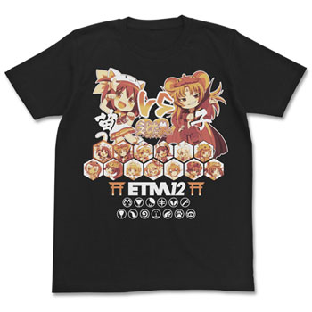 Etotama - ETM12 T-shirt / BLACK - XL