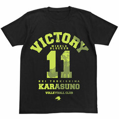 Haikyuu!! - Kei Tsukishima T-shirt / BLACK - S