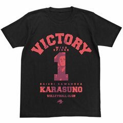 Haikyuu!! - Daichi Sawamura T-shirt / BLACK - XL