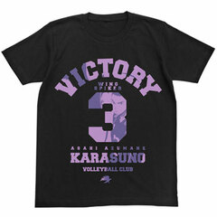 Haikyuu!! - Asahi Azumane T-shirt / BLACK - S
