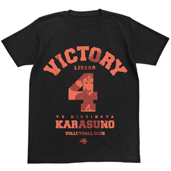 Haikyuu!! - Yu Nishinoya T-shirt / BLACK - XL