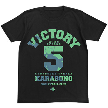 Haikyuu!! - Ryunosuke Tanaka T-shirt / BLACK - L