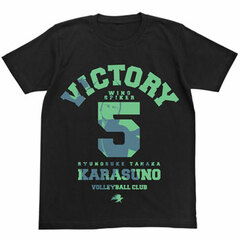 Haikyuu!! - Ryunosuke Tanaka T-shirt / BLACK - L