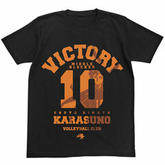Haikyuu!! - Shoyo Hinata T-shirt / BLACK - XL