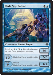 Hada Spy Patrol - Foil