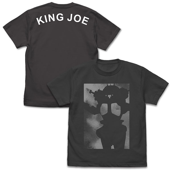 Ultra Seven King Joe Silhouette T-shirt /SUMI-XL