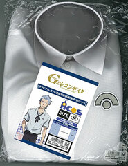 Gundam Reconguista in G - Capital Guard Academy Uniform (Boys/White) Shirt - M
