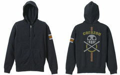 ONE PIECE - Law Corazon Hoodie / BLACK - XL