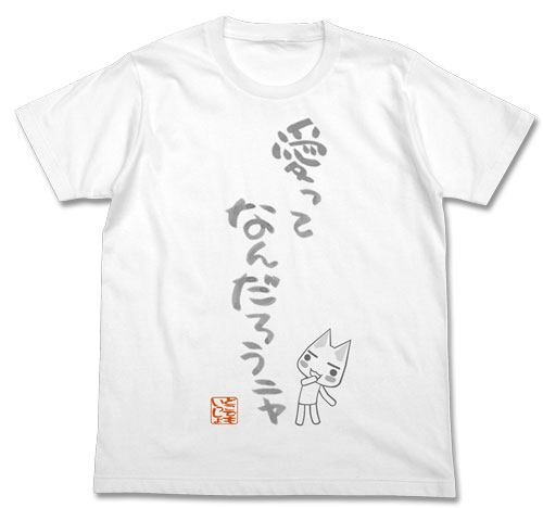 Dokodemo Issho - Aitte Nandarou nya T-shirt / WHITE-S