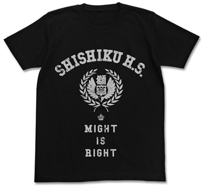Kenka Bancho Otome - Shishiku Academy T-shirt / BLACK - XL