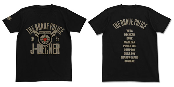 Brave Police J-Decker - Brave Police T-shirt / BLACK - L