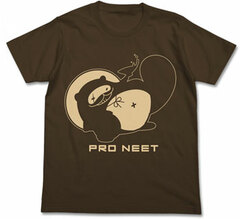 Gugure! Kokkuri-san - Pro Neet Shigaraki T-shirt / DARK BROWN - XL