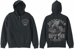 Kantai Collection -Kan Colle- Amatsukaze Hoodie / BLACK - M