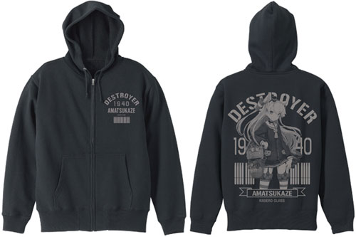 Kantai Collection -Kan Colle- Amatsukaze Hoodie / BLACK - L
