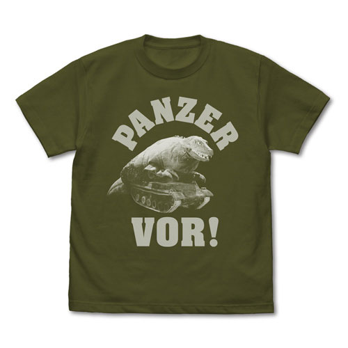 Ultra Seven Dino-Tank T-shirt /MOSS-XL
