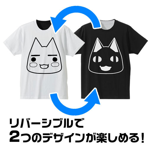Dokodemo Issho Reversible T-shirt /WHITE x BLACK-XL