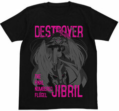 No Game No Life - 