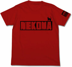 Haikyuu!! - Nekoma High School Volleyball Club T-shirt / RED - XS