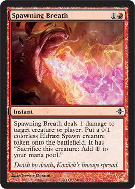 Spawning Breath - Foil