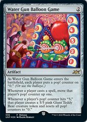 Water Gun Balloon Game - Foil (Launch Party & Release Event Promos)