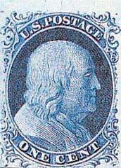 #7 – 1851 1c Franklin, blue, imperforate