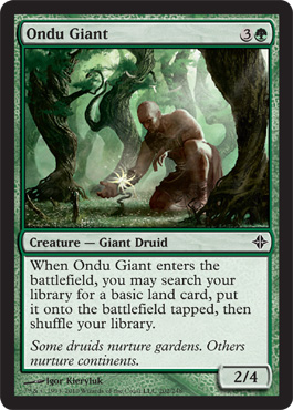 Ondu Giant - Foil