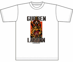 Gurren Lagann Big Silhouette T-shirt Lordgenome & Four Supreme Generals & Lazengann