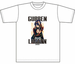 Gurren Lagann Big Silhouette T-shirt Simon