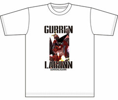 Gurren Lagann Big Silhouette T-shirt Gurren Lagann