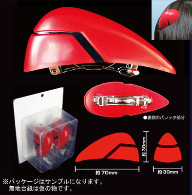 Rebuild of Evangelion - Interface Headset Asuka Ver.