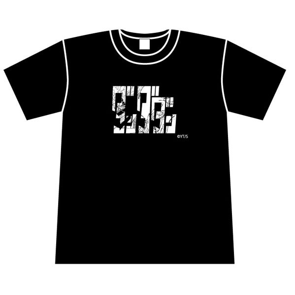 Dandadan T-shirt Okarun L Size