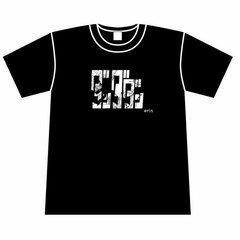 Dandadan T-shirt Okarun L Size