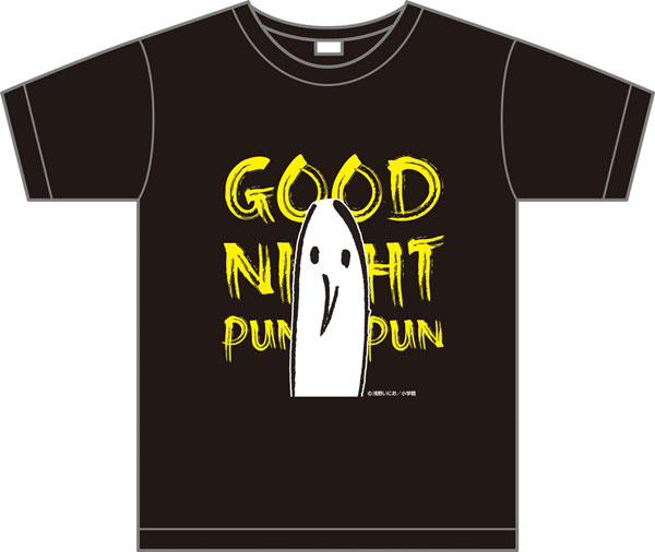Oyasumi Punpun T-shirt