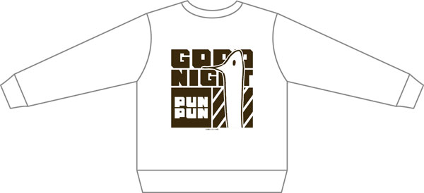 Oyasumi Punpun Sweat Shirt